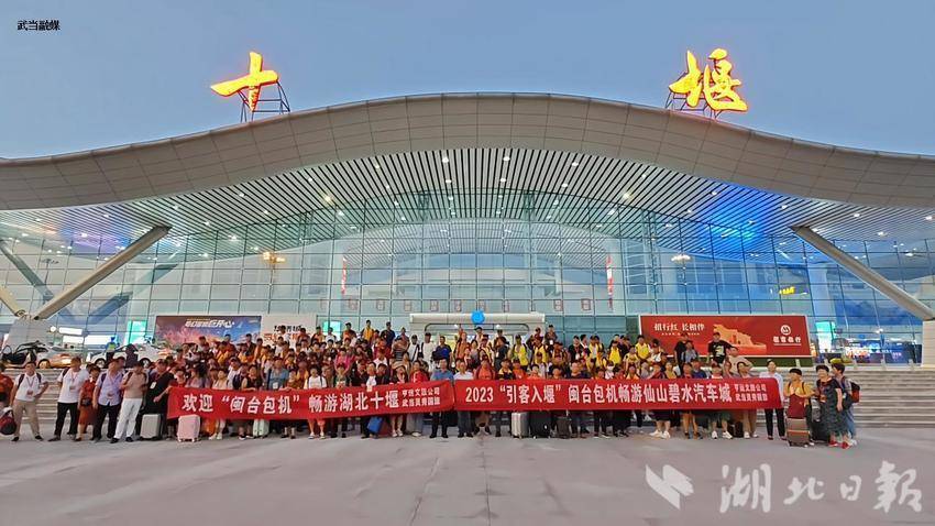 互动娱乐平台加盟